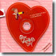 CD-deco Card: Be My Valentine~!!! (엽기 ver.)