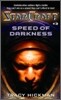 The Speed of Darkness