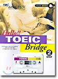 Hello TOEIC Bridge 2
