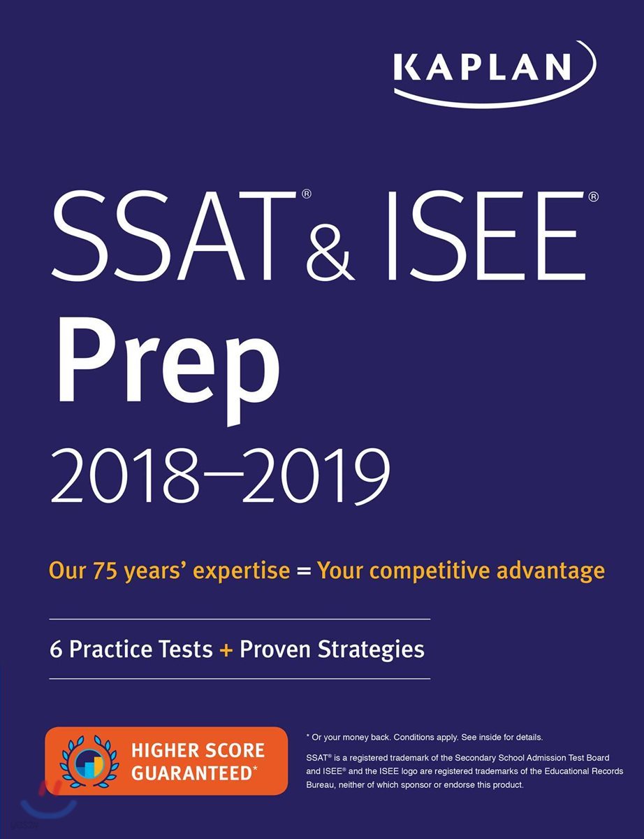 SSAT &amp; ISEE Prep 2018-2019