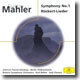 Mahler : Symphony No.1ㆍRuckert-Lieder : Seiji OzawaㆍKarl BohmㆍDietrich Fischer-Dieskau