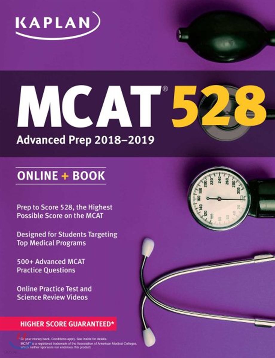 MCAT 528 Advanced Prep for Advanced Students 2018-2019