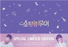 상품명