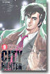 CITY HUNTER 시티헌터 완전판 9