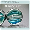 Michael Tilson Thomas 드뷔시: 영상, 유희, 렌토보다 느리게 (Debussy: Images, Jeux, La Plus Que Lente) 마이클 틸슨 토마스, 샌프란시스코 교향악단