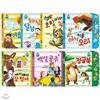 소리 나는 이야기 그림책 전7권 세트(유아창작동화+스티커북증정)-이솝 우화/해님 달님/호랑이와 곶감/미운 아기 오리/아기 돼지 삼 형제/백설 공주/정글북