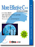More Effective C++
