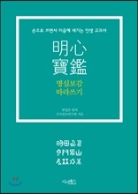 상품명