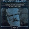 Wolf-Dieter Hauschild 브람스: 합창 음악 전곡집 (Brahms: Complete Choral Works A Cappella & with Instruments) 볼프-디터 하우쉴트 [6LP]