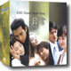 KBS Drama Music Story 일상 (日常)