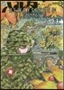 ハルタ 40