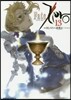 Fate/Zero 13