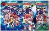 터닝메카드 W 애니북 1-3권 세트