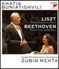 Khatia Buniatishvili / Zubin Mehta 리스트: 피아노 협주곡 2번 / 베토벤: 피아노 협주곡 1번 - 카티아 부니아티쉬빌리, 주빈 메타, 이스라엘 필하모닉