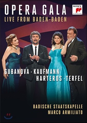 Kaufmann / Gubanova / Harteros / Terfel 오페라 갈라 - 바덴바덴 공연 실황 (Opera Gala - Live from Baden-Baden) 요나스 카우프만, 안야 하르테로스, 브라이언 터펠, 예카테리나 구바노바