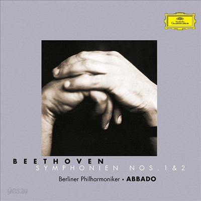 베토벤: 교향곡 1, 2번 (Beethoven: Symphonies No.1 &amp; No.2) (SHM-CD)(일본반) - Claudio Abbado
