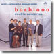 Bachiana : Double Concertos : Musica Antiqua KolnㆍReinhard Goebel