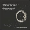 Takis Barbagalas - Phosphorus [LP]