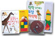 토이북 세트 + 사은품 (영어동요, 놀이동요CD)