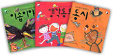 동화로 크는 아이 세트 B + 사은품 (영어동요, 놀이동요 CD)