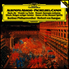 카라얀 - 알비노니: 아다지오, 파헬벨: 캐논 - 바로크 명연집 (Albinoni: Adagio, Pachelbel: Canon) (SHM-CD)(일본반) - Herbert Von Karajan
