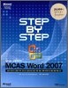 MCAS Word 2007 시험대비서