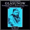 Neeme Jarvi 글라주노프: 교향곡 2번, 4번, 7번, 협주적 왈츠 1번 (Glazunov: Symphonies Op.16, Op.48, Op.77, Concerto Waltz Op.47) 네메 예르비, 밤베르크 교향악단 [2LP]