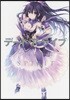 デ-ト.ア.ライブ つなこ畵集 SPIRIT