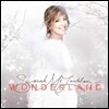 Sarah McLachlan (사라 맥라클란) - Wonderland (원더랜드)