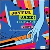 버브 레이블 크리스마스 캐럴 2집 (Joyful Jazz! Christmas With Verve, Vol. 2: The Instrumentals)