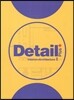 Detail Plus 디테일 플러스 2