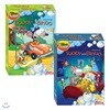 투피와 비누(Toopy and Binoo) 1집+2집 20종세트(DVD10장+CD10장)(영한대본온라인제공)감정이입 가장 잘되는 유아영어DVD