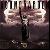 Soundgarden (사운드가든) - Satanoscillatemymetallicsonata [25th Anniversary] [LP]