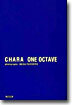ONE OCTAVE