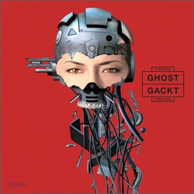 Gackt - Ghost