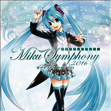 Hatsune Miku (하츠네 미쿠) - 初音ミクシンフォニ-~Miku Symphony 2016~オ-ケストラ ライブ (2CD)