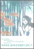 서플리 7