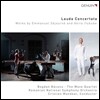 The Wave Quartet / Christian Mandeal 세주르네 / 이푸쿠베: 마림바와 퍼쿠션 작품집 (Lauda Concertata - Emmanuel Sejourne / Akira Ifukube) 보그단 바카누, 웨이브 사중주단, 크리스티안 만딜