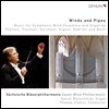 Saxon Wind Philharmonic 관악 앙상블과 오르간을 위한 작품집 (Winds and Pipes - Peeters, Trachsel, Guilmant, Gigout, Gabrieli, Bach) 작센관악합주단, 다니엘 바일슈미트