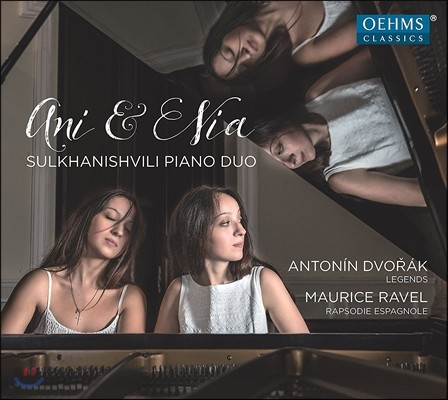 Ani & Nia Sulkhanishvili 피아노 듀오 - 드보르작: 전설 / 라벨: 스페인 랩소디 (Sulkhanishvili Piano Duo - Dvorak: Legends / Ravel: Rapsodie Espagnole) 애니 & 니아 술카니쉬빌리