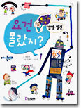 상품명