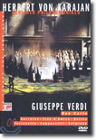 Agnes Baltsa / Jose Carreras 베르디: 돈 카를로 - 카라얀, 호세 카레라스 (Verdi : Don Carlo)