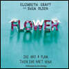Flower Lib/E