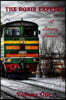 The Ronin Express