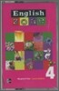 English Zone 4 : Tape