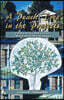 A Peach Tree in the Projects: A Work in Poetry, a Work in Pictures, a Work in Life, My Work, My Signature