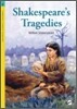 Compass Classic Readers Level 5 : Shakespeare's Tragedies