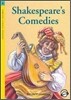 Compass Classic Readers Level 5 : Shakespeare's Comedies