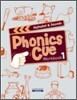 Phonics Cue Book 1 Alphabet & Sounds : Workbook