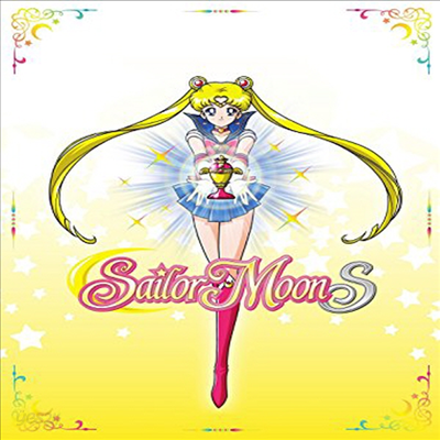 Sailor Moon S Pt1 (S3) Ltd Ed BD (세일러 문 S) (한글무자막)(Blu-ray+DVD)